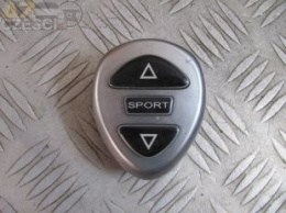 Przełącznik regulacji zawieszenia Citroen C5 3,0i V6 5d liftback 2001r