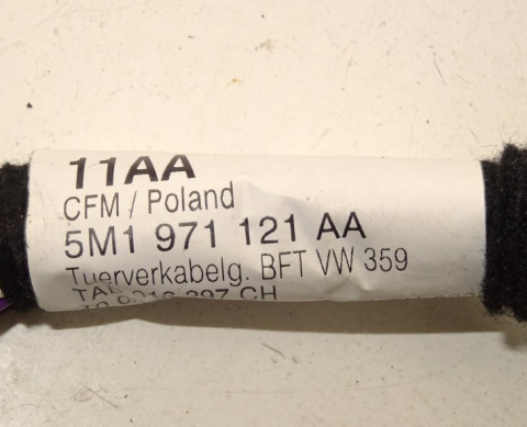 GOLF VI PLUS WIĄZKA INSTALACJA DRZWI PRAWY PRZÓD