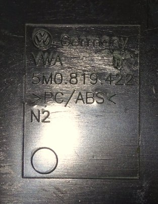 RAMKA PANELU 5M0819422 VW GOLF V PLUS TIGUAN