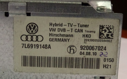 TUNER TV HYBRID VW SKODA AUDI 7L6919148A