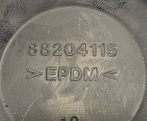 DEKIEL ZAŚLEPKA LAMPY PASSAT B6, CORSA C 88204115