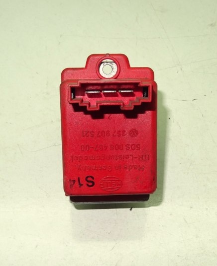 REZYSTOR DMUCHAWY AUDI A4 B5 (8D) 357907521