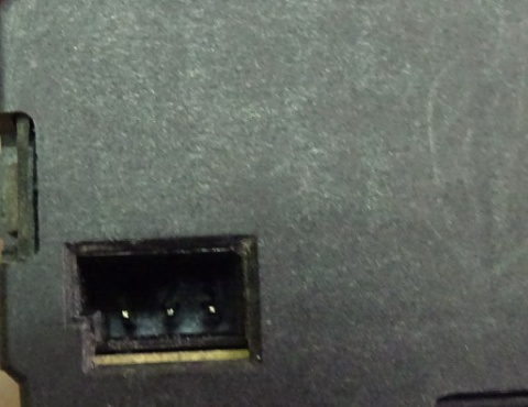 Silniczek poziomowania reflektora FORD 0307853301