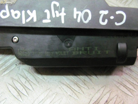 Zamek centralny klapy tył Citroen C2 3D 04r