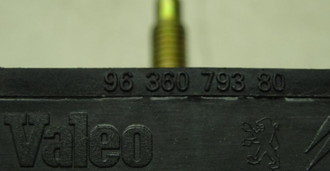 CZĘŚCI SAMOCHODOWE UŻYWANE SKRZYNKA BEZPIECZNIKÓW 9636079380 PEUGEOT