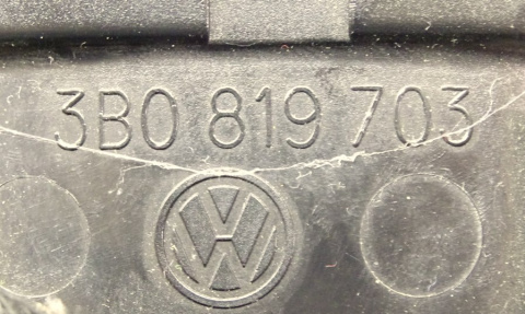 KRATKA NAWIEWU PRZEDNIA LEWA VW PASSAT B5