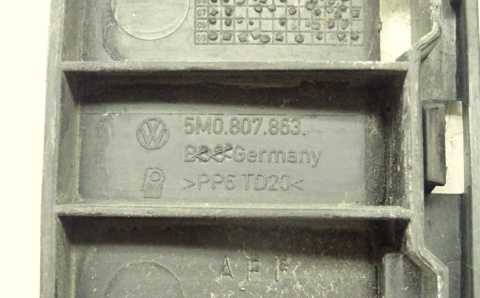 ŚLIZG ZDERZAKA TYŁ VW GOLF PLUS V VI 5M0807863