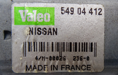 PRIMERA P11 LIFT HB SILNICZEK WYCIERACZKI TYŁ