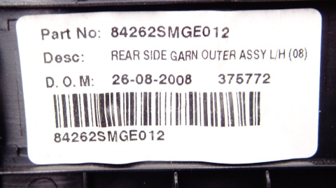 CIVIC VIII UFO 5D NAKŁADKI PROGÓW KOMPLET