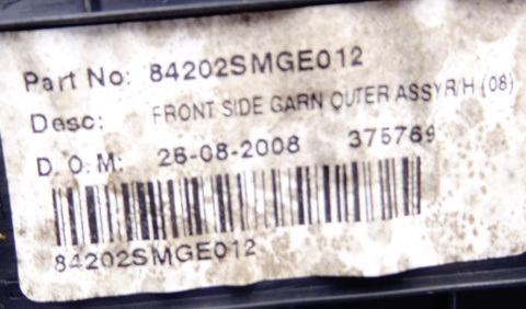 CIVIC VIII UFO 5D NAKŁADKI PROGÓW KOMPLET