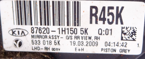 KIA CEED I LUSTERKO ZEWNĘTRZNE PRAWE 87620-1H150