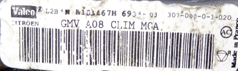 PEUGEOT 1007 DMUCHAWA WNĘTRZA VALEO