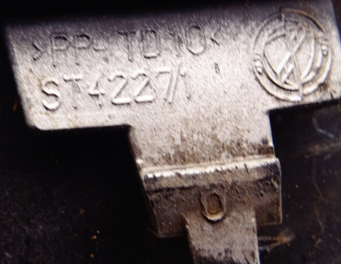 GRANDE PUNTO KRATKA ZDERZAKA ST4227/1