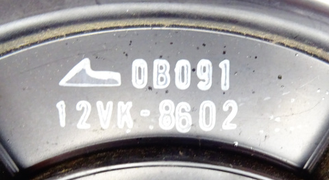 HONDA PRELUDE V DMUCHAWA NAWIEWU 0B09112VK8602