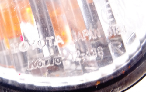 COROLLA E11 KIERUNKOWSKAZ PRAWY 12-438R