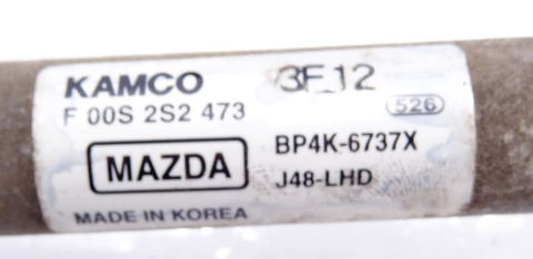 MAZDA 3 BK MECHANIZM WYCIERACZEK F00S2S2473