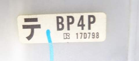 MAZDA 3 BK PRZEŁĄCZNIK ZESPOLONY BP4P 17D798 TAŚMA