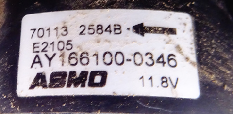 PACIFICA CS DMUCHAWA AY166100-0346