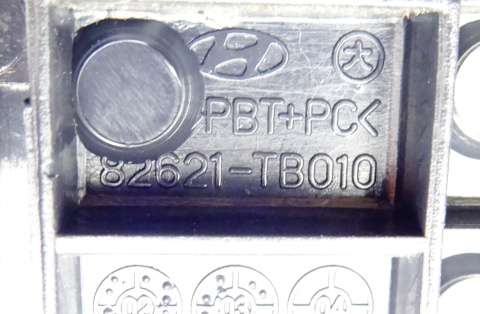 GETZ KLAMKA WEWNĘTRZNA PRAWY PRZÓD 82621-TB010 OE