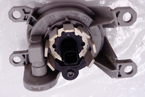 LEXUS NX 450 h+ HALOGEN PRAWY Koito 12-611R