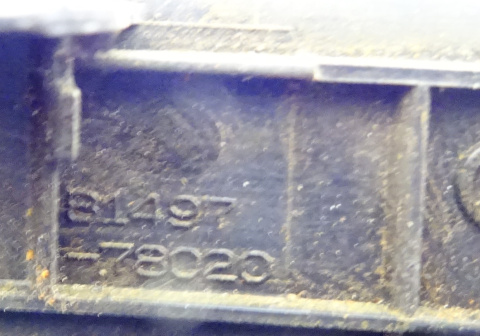 LEXUS NX450 h+ OSŁONA LAMPY TYLNEJ PRAWEJ 81497-78020