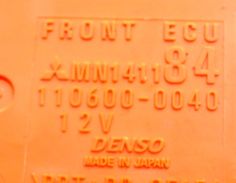 MODUŁ ECU OUTLANDER I 2.0 MN141184 116000040