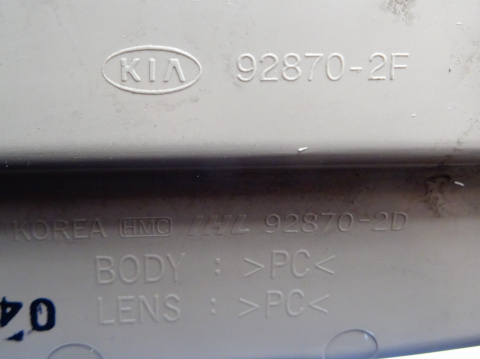 KIA CERATO SHUMA II LAMPKA OŚWIETLENIA KABINY 92870-2F