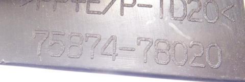 LEXUS NX 450 h+ LISTWA BŁOTNIKA LEWY TYŁ 75874-78020