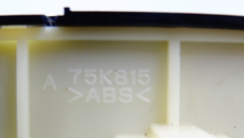 TOYOTA COTOLLA E21 XII PANEL HAMULCA RĘCZNEGO 75K815