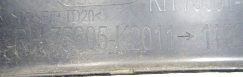 TOYOTA YARIS CROSS LISTWA BŁOTNIKA PRAWY TYŁ 75605-K2011