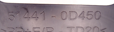 TOYOTA YARIS CROSS OSŁONA SILNIKA PRAWA 51441-0D450