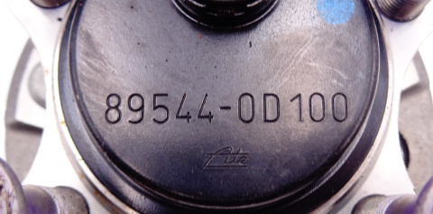 TOYOTA YARIS CROSS PIASTA TYLNA 89544-0D100