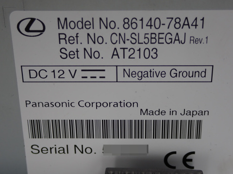 LEXUS NX II 450H+ > 2023 Radio LCD panel klimatyzacja 86140-78A41 IGŁA