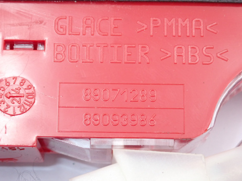 RIFTER BERLINGO DOBLO COMBO trzecie światło STOP 9688528980 JAK NOWE