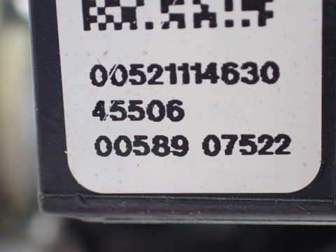 FIAT PANDA III 3 HYBRID -20 PRZEWÓD KLEMA PLUSOWA AKUMULATORA 0521114630 OE