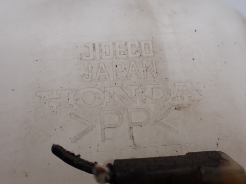 HONDA JAZZ II ZBIORNICZEK ZBIORNIK SPRYSKIWACZY KOMPLETNY + POMPKI SPRAWNE