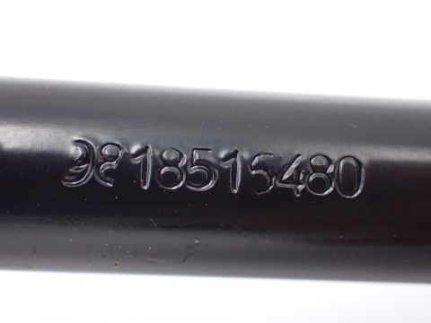 UCHO WKRĘTKA klucz do kół BERLINGO RIFTER COMBO DOBLO OD 2021r 9820292980