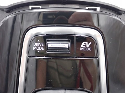 COROLLA E21 LIFT OD 2024 RAMKA OSŁONA MIESZKA TUNELU ŚRODKOWEGO - JAK NOWA