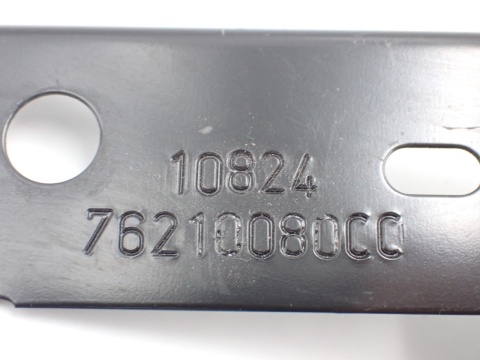 BERLINGO Partner COMBO proace DOBLO STOPIEŃ PODSTAWA AKUMULATORA - JAK NOWA