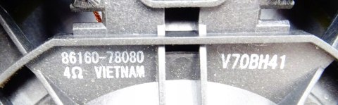 LEXUS NX 450 h+ GŁOŚNIK PRZÓD 86160-78080 - jak nowy