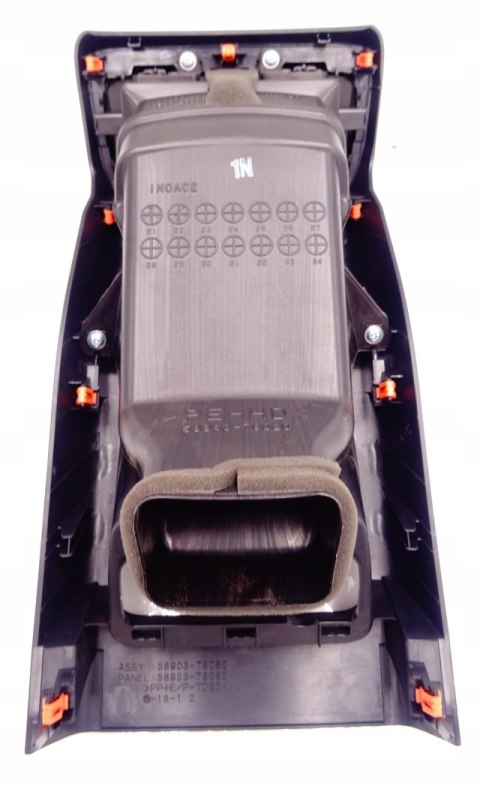 LEXUS NX 450 h+ KRATKI NAWIEWU PANEL TYLNY TUNELU 58860-78020 - JAK NOWE