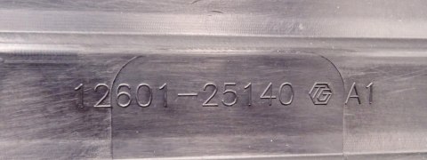 LEXUS NX 450 h+ OSŁONA POKRYWA SILNIKA UKŁADU NAPĘDOWEGO 12601-25140