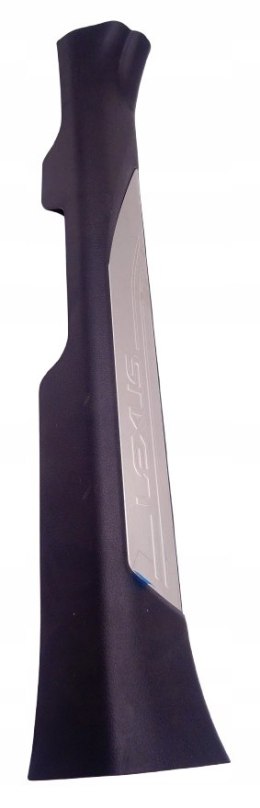 LEXUS NX 450 h+ OSŁONA PROGU LEWY PRZÓD 67920-78040 jak nowa