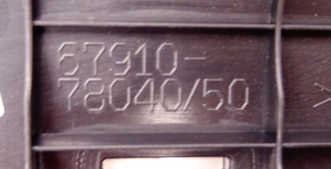 LEXUS NX 450 h+ OSŁONA PROGU PRAWY PRZÓD 67910-78040 jak nowa