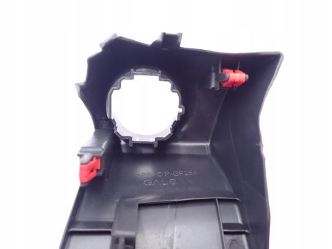 TOYOTA C-HR II ramka osłona stacyjki przycisku START STOP 55434-F4060 IGŁA