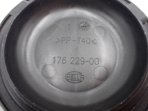 OPEL INSIGNIA A 08-12 zaślepka dekiel reflektora lampy biXENON 17622900 OE HELLA