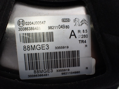 BERLINGO RIFTER COMBO PROACE serwo zbiorniczek pompa hamulcowa - JAK NOWE 9821104980 9807687080 0204821216