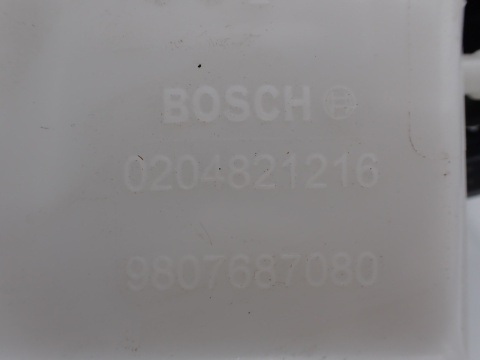 BERLINGO RIFTER COMBO PROACE serwo zbiorniczek pompa hamulcowa - JAK NOWE 9821104980 9807687080 0204821216