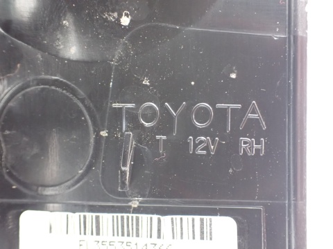 Toyota Yaris Cross LAMPA PRAWY TYŁ BŁOTNIK LED 815500DE20 - JAK NOWA OE EU