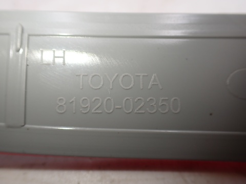 TOYOTA COROLLA E21 SEDAN OBLASK ZDERZAKA LEWY TYŁ LT OE 8192002350 - OPIS